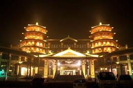 天津光合谷（天沐）温泉度假酒店酒店夜景