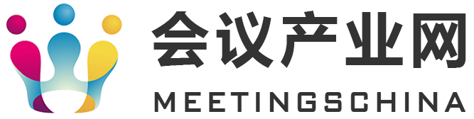 会议产业网